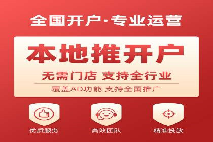 SEM竞价策略在移动端的成功应用案例